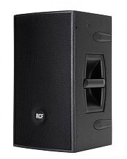 Акустическая система JBL STX835