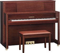Акустическое пианино Kawai K-15E(B) WH/P
